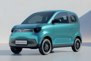 MINIO GREEN